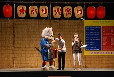 ヴァンクン