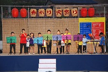 マーチングバンド1