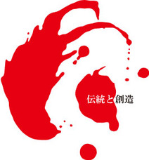 大月市文化祭