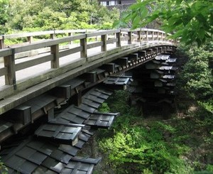 日本三奇橋名勝猿橋