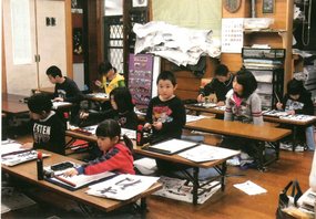 書道研究　耿玄社2