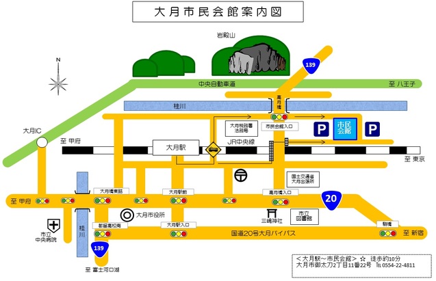 大月市民会館案内図