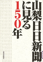 おすすめ図書