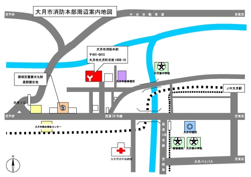 大月市消防本部周辺案内地図
