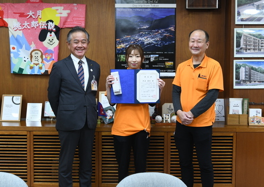 未来を支える介護職員表彰式の受賞者