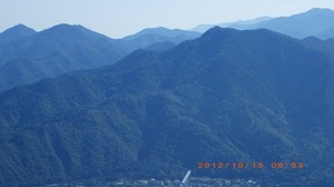 九鬼山