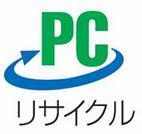 パソコンリサイクルマーク