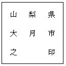 �C���[�W