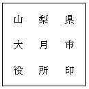 �C���[�W