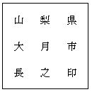 �C���[�W