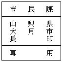 �C���[�W