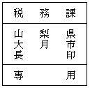 �C���[�W