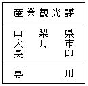 �C���[�W