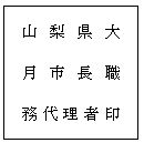 �C���[�W