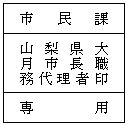 �C���[�W