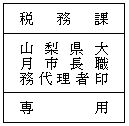 �C���[�W