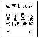 �C���[�W