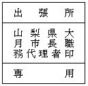 �C���[�W