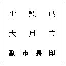 �C���[�W