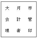 �C���[�W