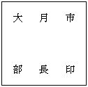 �C���[�W
