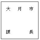 �C���[�W