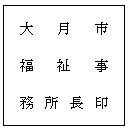 �C���[�W