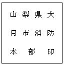 �C���[�W