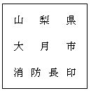 �C���[�W