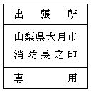 �C���[�W