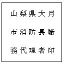 �C���[�W