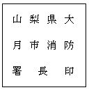 �C���[�W