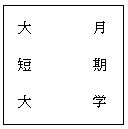 �C���[�W