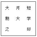 �C���[�W