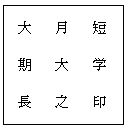 �C���[�W