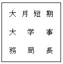 �C���[�W