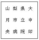�C���[�W