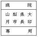 �C���[�W