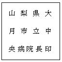 �C���[�W