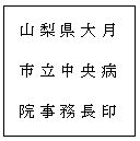 �C���[�W
