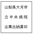 �C���[�W