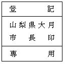 �C���[�W