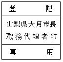 �C���[�W