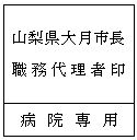 �C���[�W
