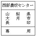 �C���[�W