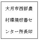 �C���[�W
