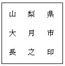�C���[�W