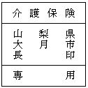 �C���[�W