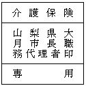 �C���[�W