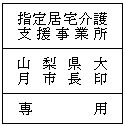 �C���[�W